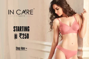 7_partner_brands_branding_ad_widget_desktop_101225